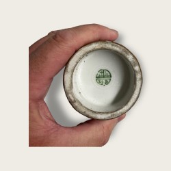 Vase Emile Diffloth, décor végétal